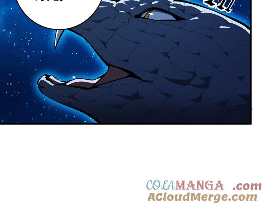 《全民末日：我，病毒君王》第59话 无尽陷阱 第25页