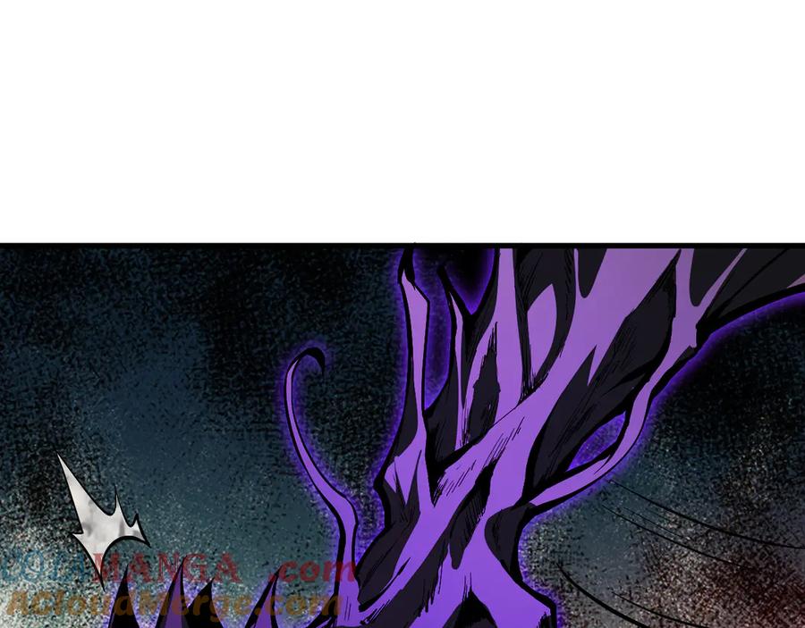 《全民末日：我，病毒君王》第59话 无尽陷阱 第101页