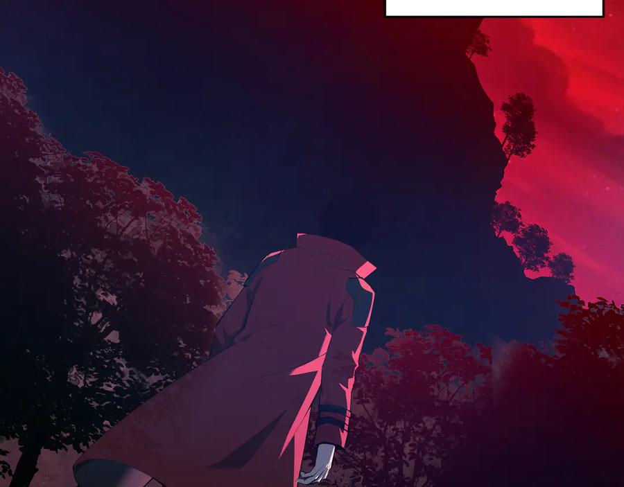 《全民末日：我，病毒君王》第59话 无尽陷阱 第34页