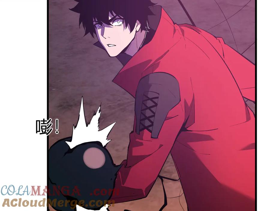 《全民末日：我，病毒君王》第59话 无尽陷阱 第61页