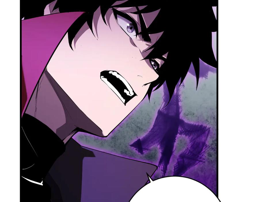 《全民末日：我，病毒君王》第59话 无尽陷阱 第80页