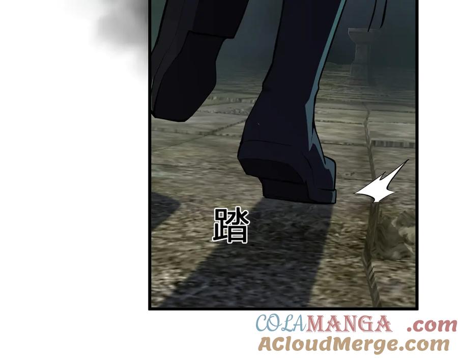 《全民末日：我，病毒君王》第64话 撒旦的屈服！ 第9页