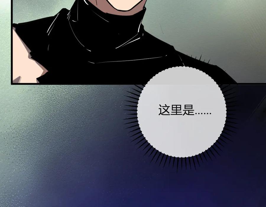 《全民末日：我，病毒君王》第64话 撒旦的屈服！ 第11页