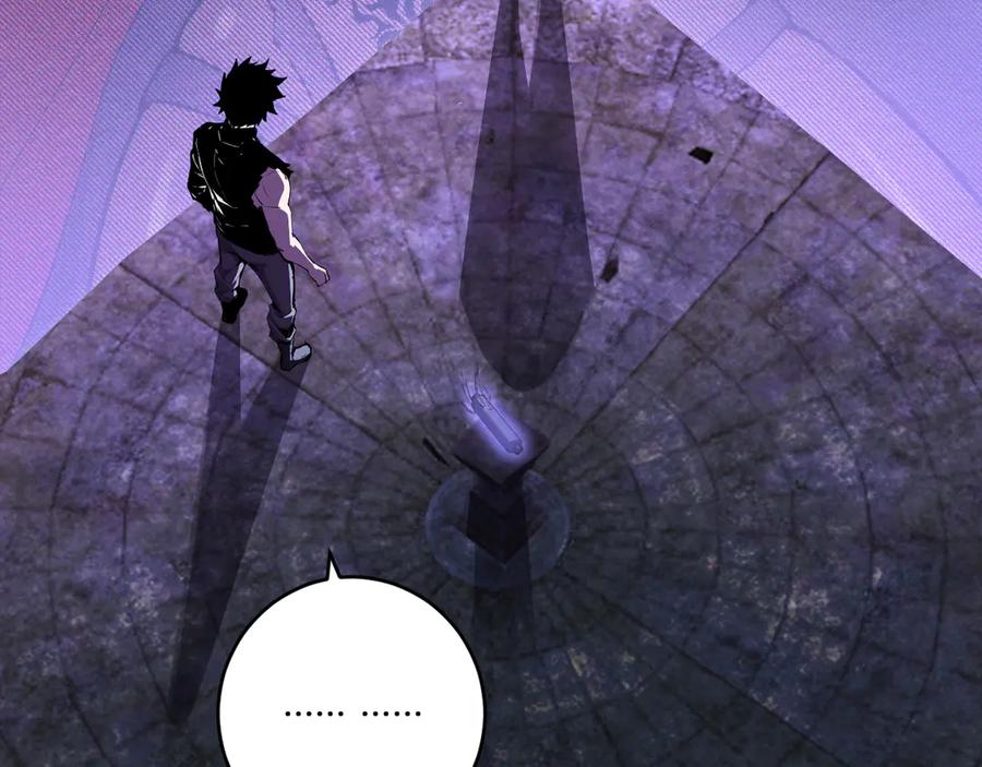 《全民末日：我，病毒君王》第64话 撒旦的屈服！ 第40页