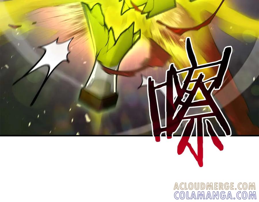 《重生后成为FFF级巫医》第75话 “游戏”玩家 VS “现实”NPC 第249页