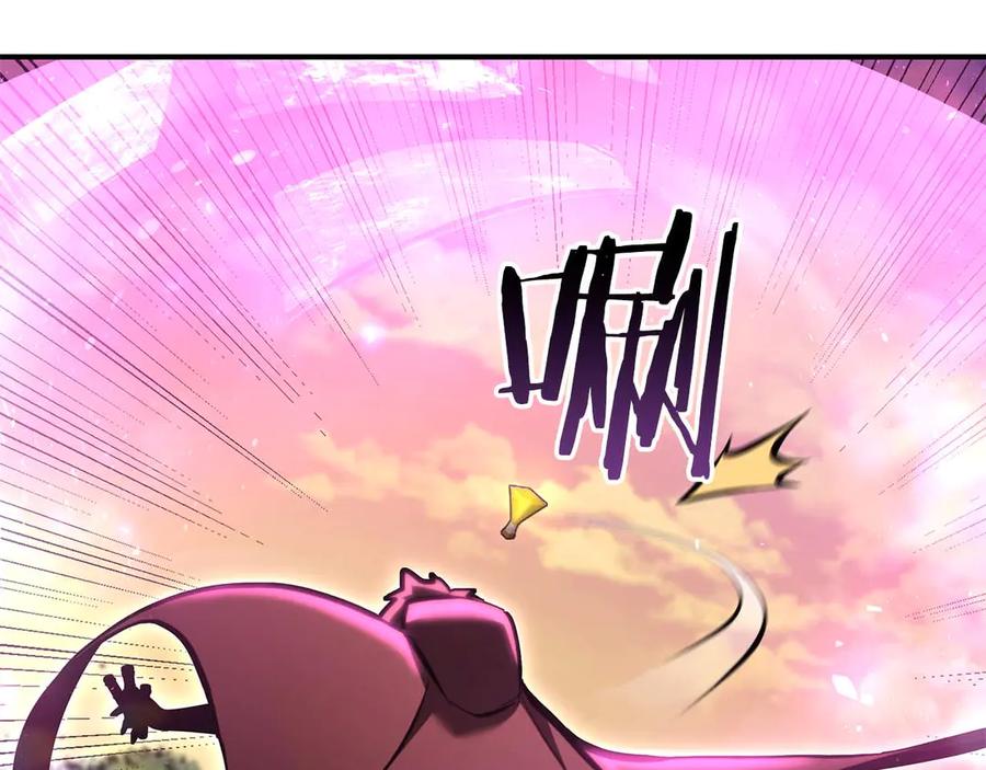 《重生后成为FFF级巫医》第75话 “游戏”玩家 VS “现实”NPC 第242页