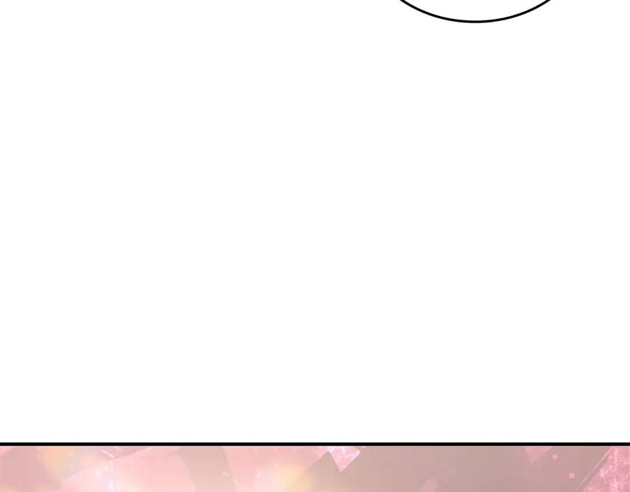 《重生后成为FFF级巫医》第75话 “游戏”玩家 VS “现实”NPC 第244页