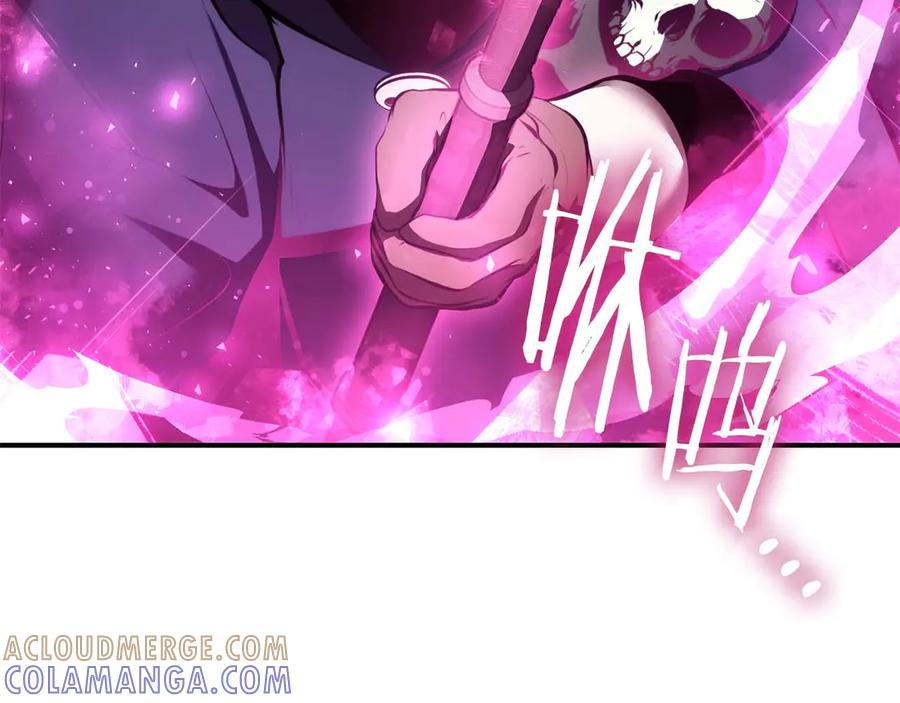 《重生后成为FFF级巫医》第75话 “游戏”玩家 VS “现实”NPC 第257页