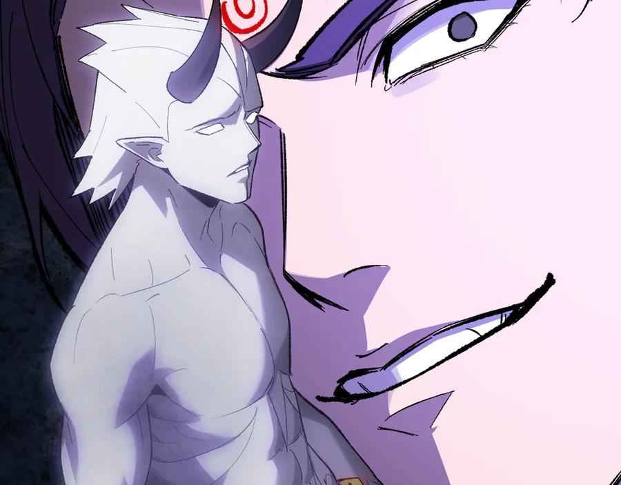 《全民末日：我，病毒君王》第71话 畏惧的桀派 第120页