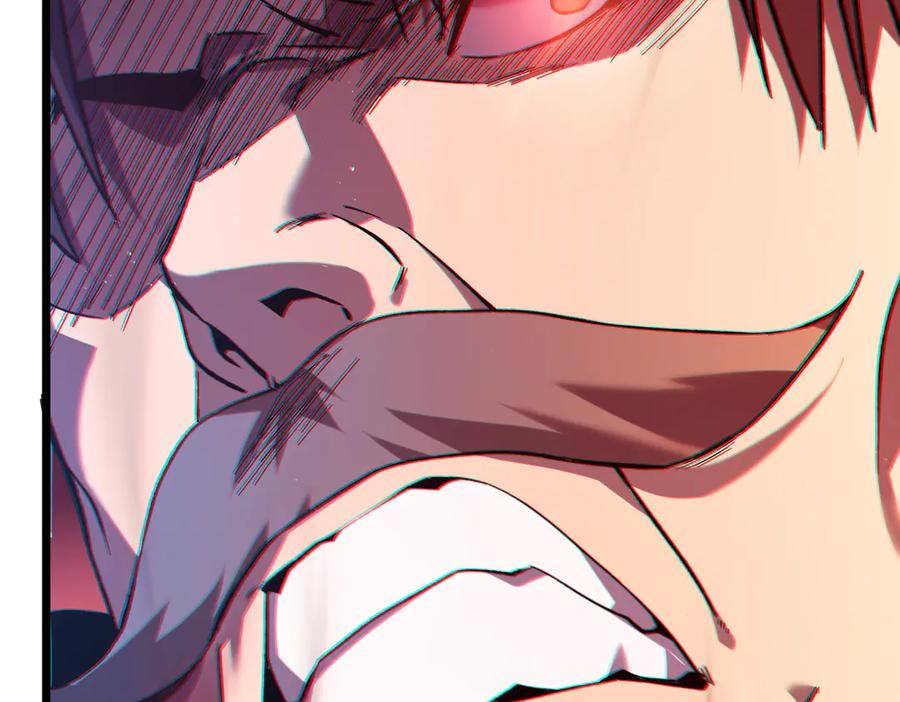 《我靠无敌被动打出成吨伤害！》第75话 S级拍卖品遭疯抢 第188页