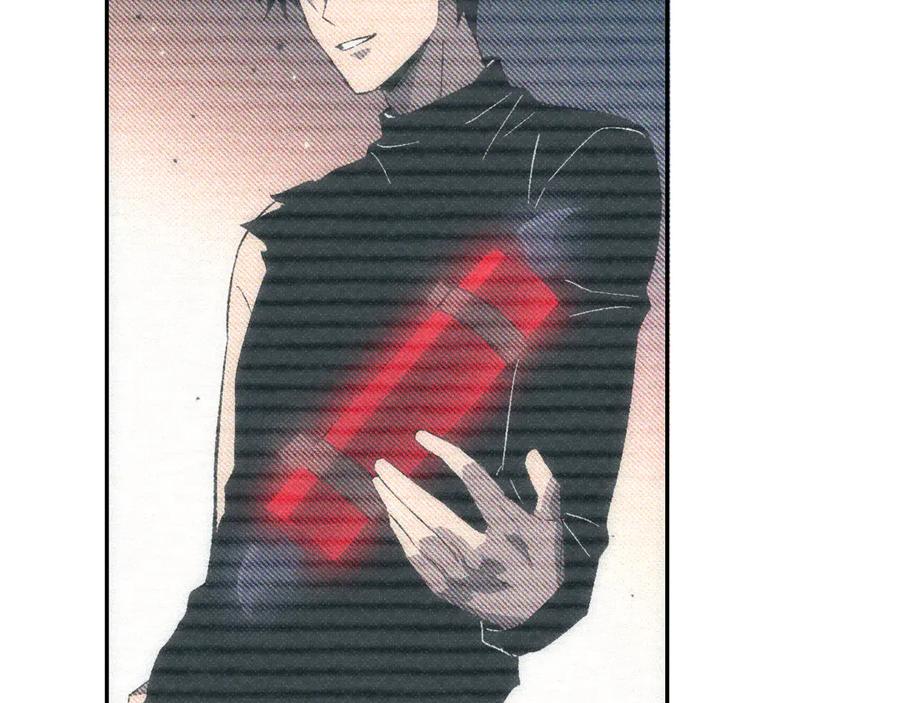 《全民末日：我，病毒君王》第74话 回归白帝城，陈白的放松时间 第112页