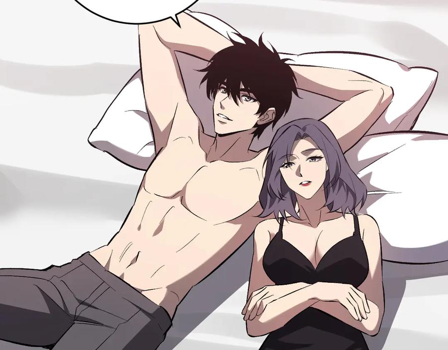 《全民末日：我，病毒君王》第74话 回归白帝城，陈白的放松时间 第96页