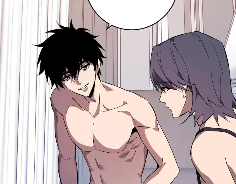《全民末日：我，病毒君王》第74话 回归白帝城，陈白的放松时间 第114页