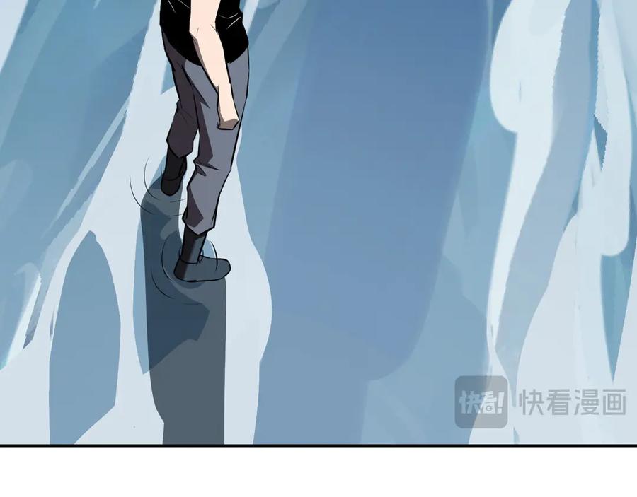 《全民末日：我，病毒君王》第75话 聊天群扬名，深渊改造计划 第118页