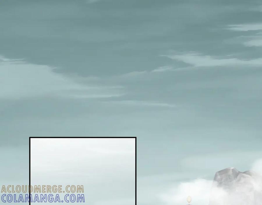 《全民末日：我，病毒君王》第78话 蜀山锁妖塔！ 第49页