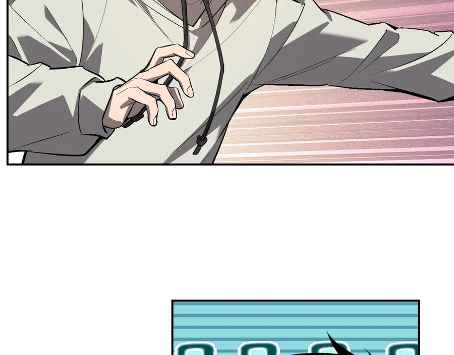 《全民末日：我，病毒君王》第78话 蜀山锁妖塔！ 第72页