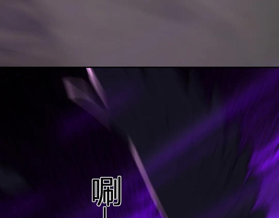《全民末日：我，病毒君王》第80话 白大救命！ 第74页