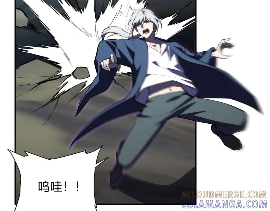 《全民末日：我，病毒君王》第80话 白大救命！ 第69页