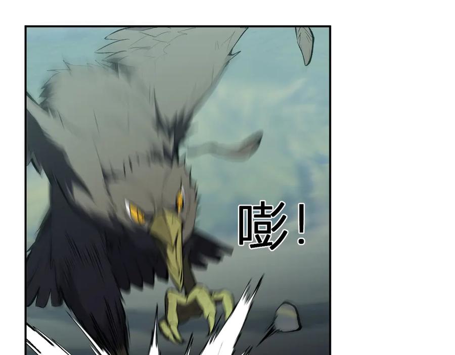 《全民末日：我，病毒君王》第80话 白大救命！ 第68页