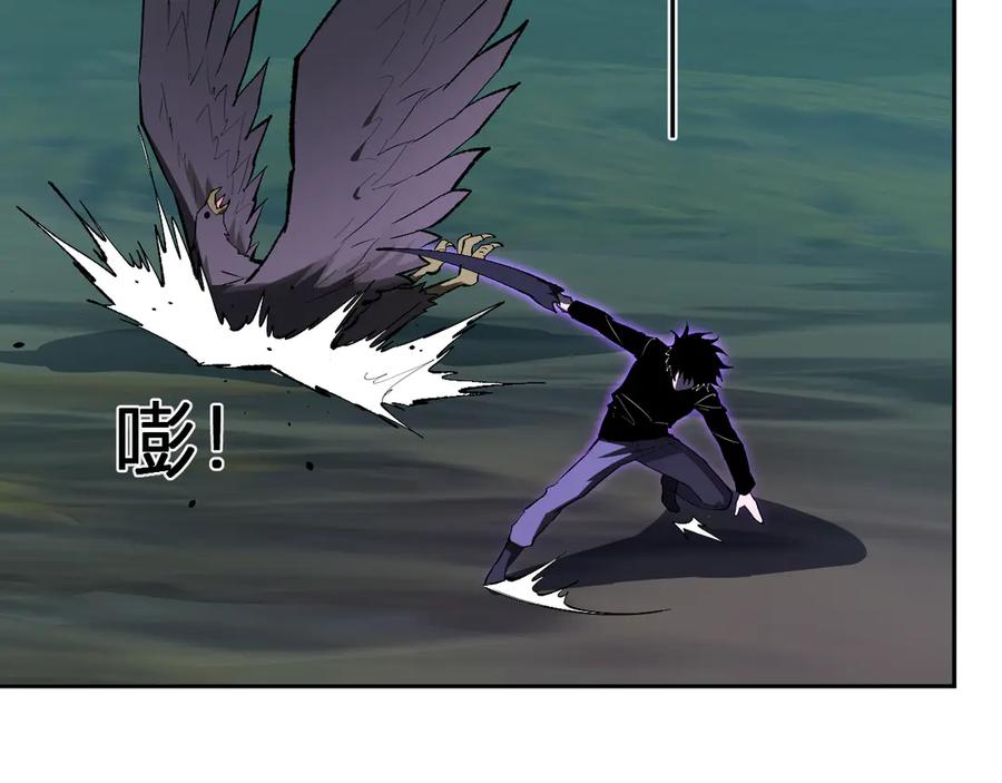 《全民末日：我，病毒君王》第80话 白大救命！ 第78页