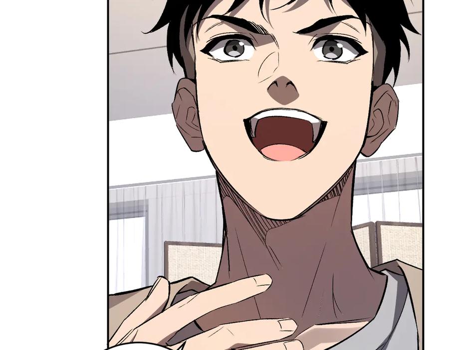 《全民末日：我，病毒君王》第82话 朝廷的势力 第86页
