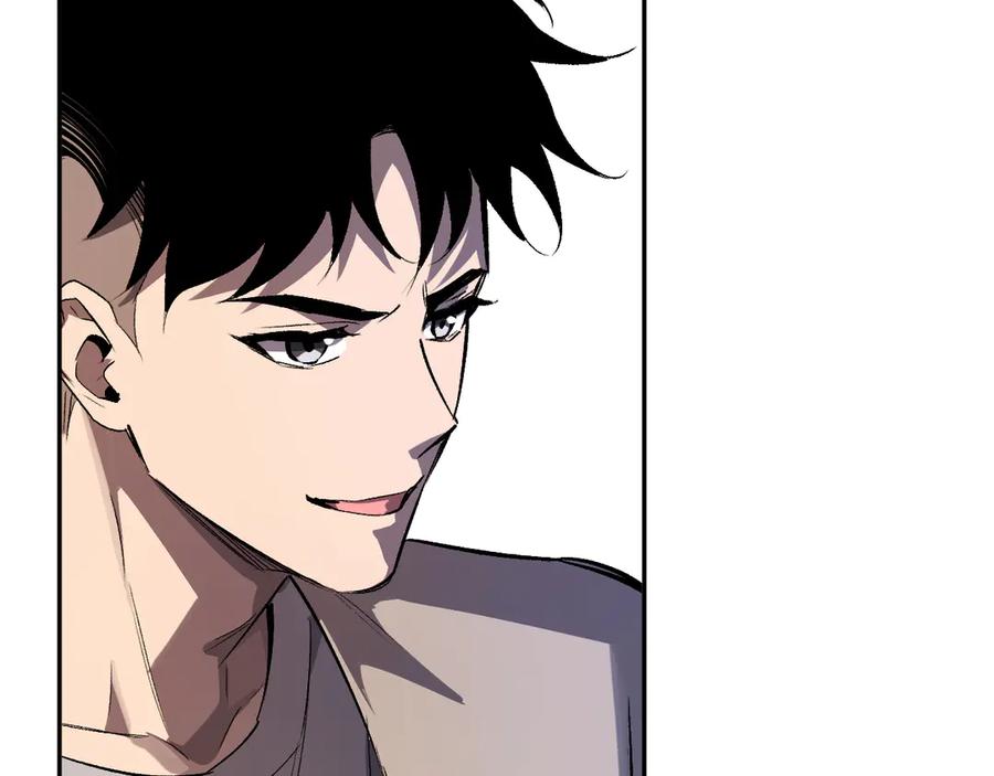 《全民末日：我，病毒君王》第82话 朝廷的势力 第90页