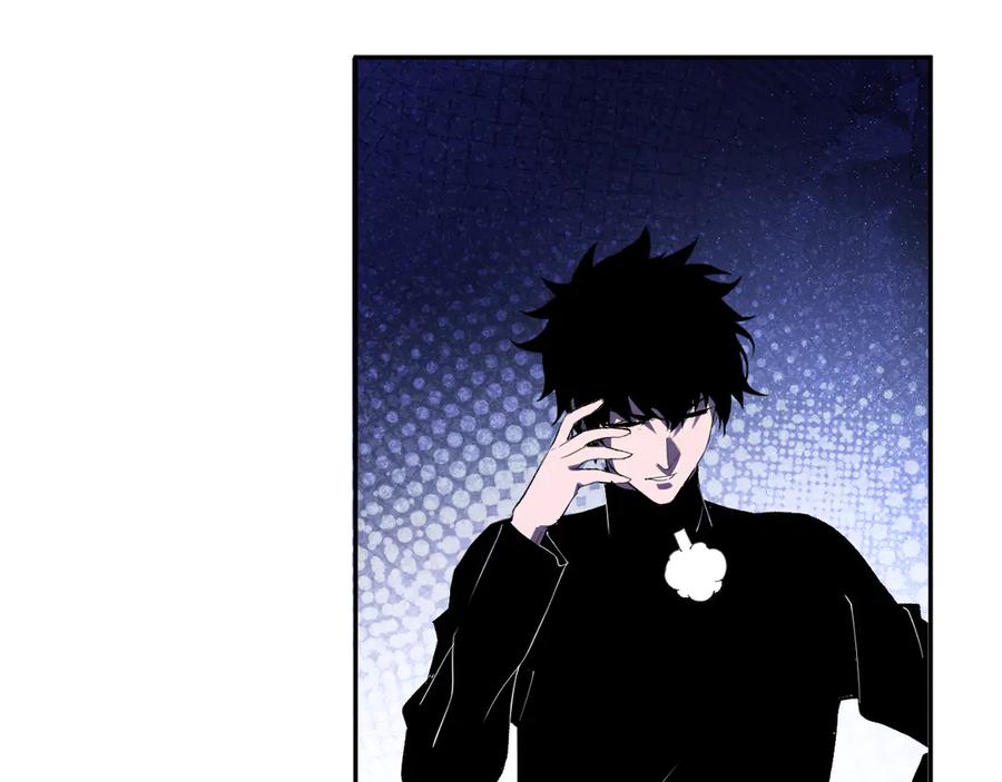 《全民末日：我，病毒君王》第83话 开工！深渊第一座城池 第116页