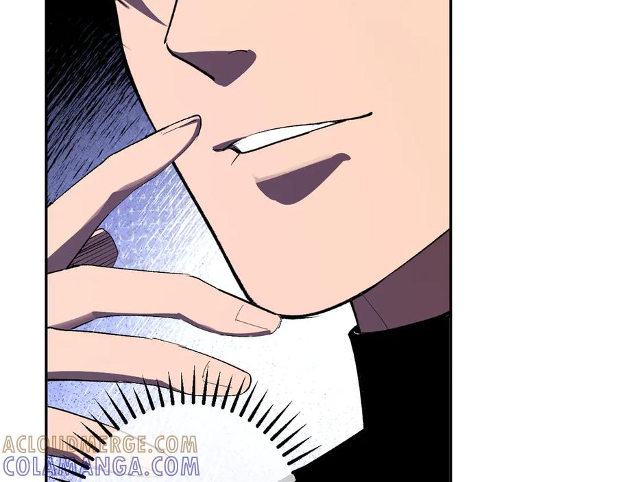 《全民末日：我，病毒君王》第83话 开工！深渊第一座城池 第121页