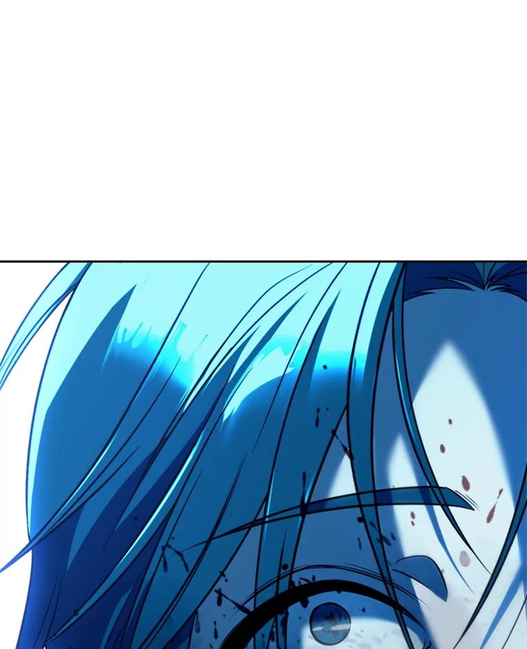 《超越时间的大魔导士》98.步步为营 第115页