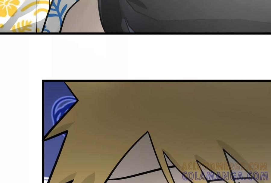 《墟灵》突发事件？ 第33页