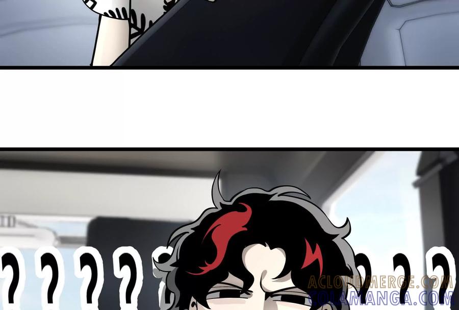 《墟灵》突发事件？ 第13页