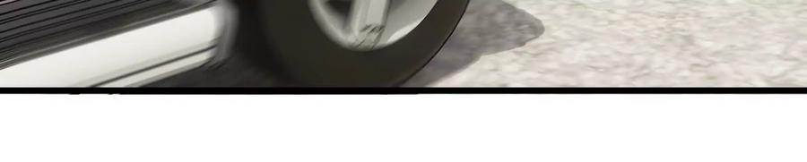 《墟灵》突发事件？ 第40页