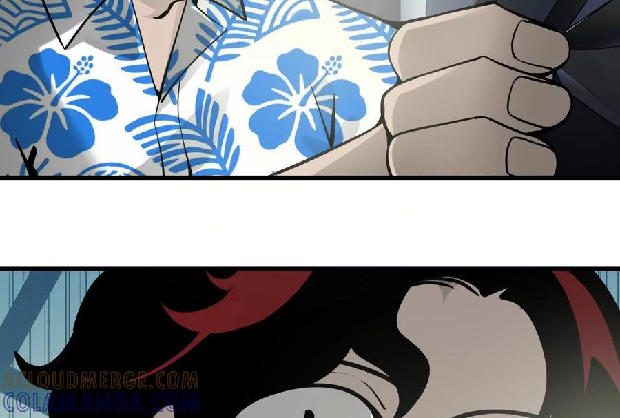 《墟灵》突发事件？ 第25页