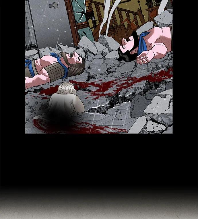 《未来的古董店》[第202] 666（18） 第32页