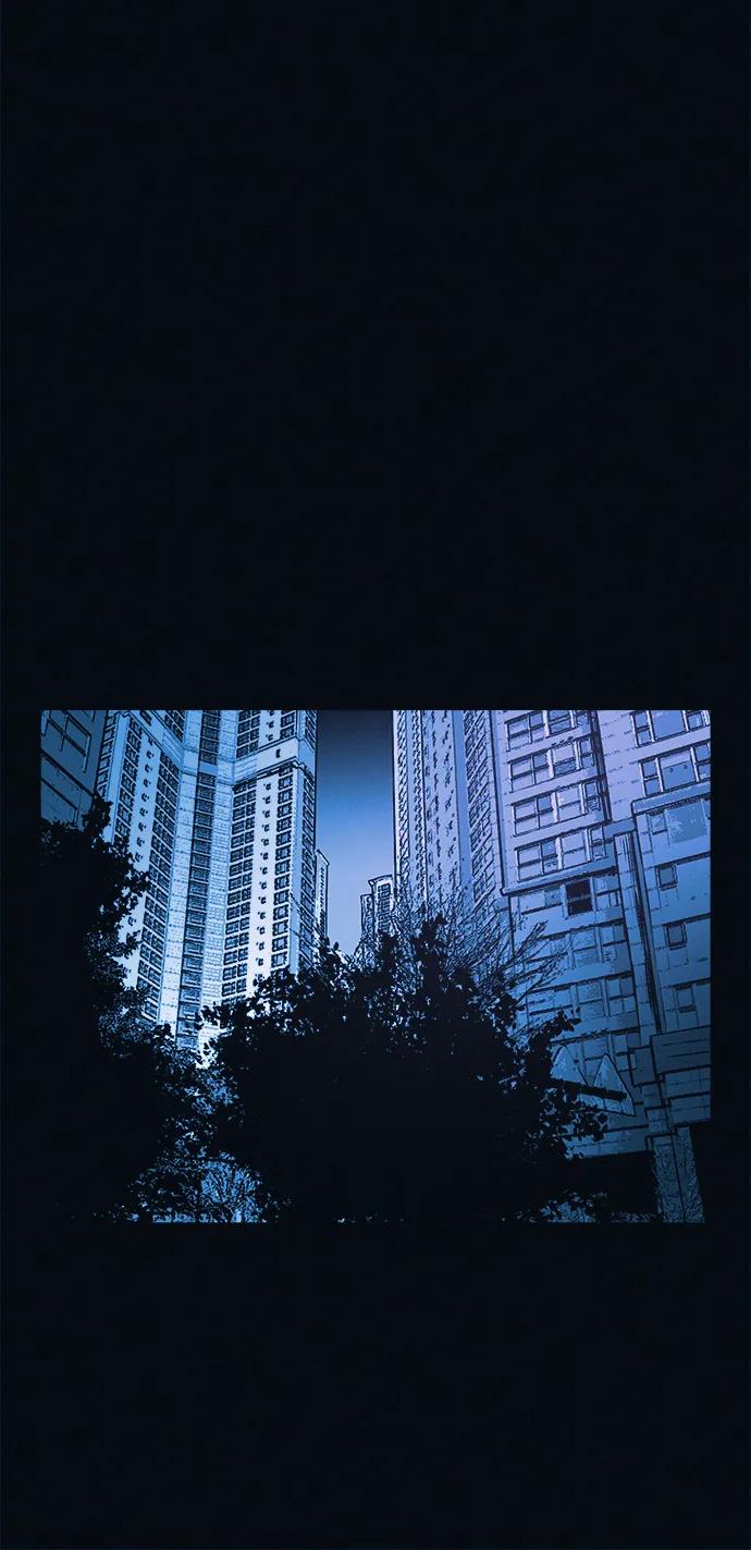 可疑的减肥俱乐部 - 第41话 您帮我接生吧 - 第41张图