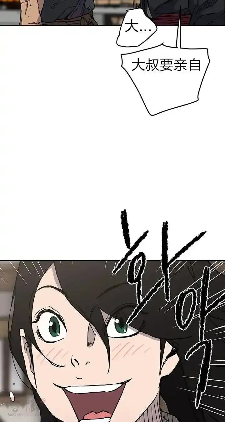 54.jpg