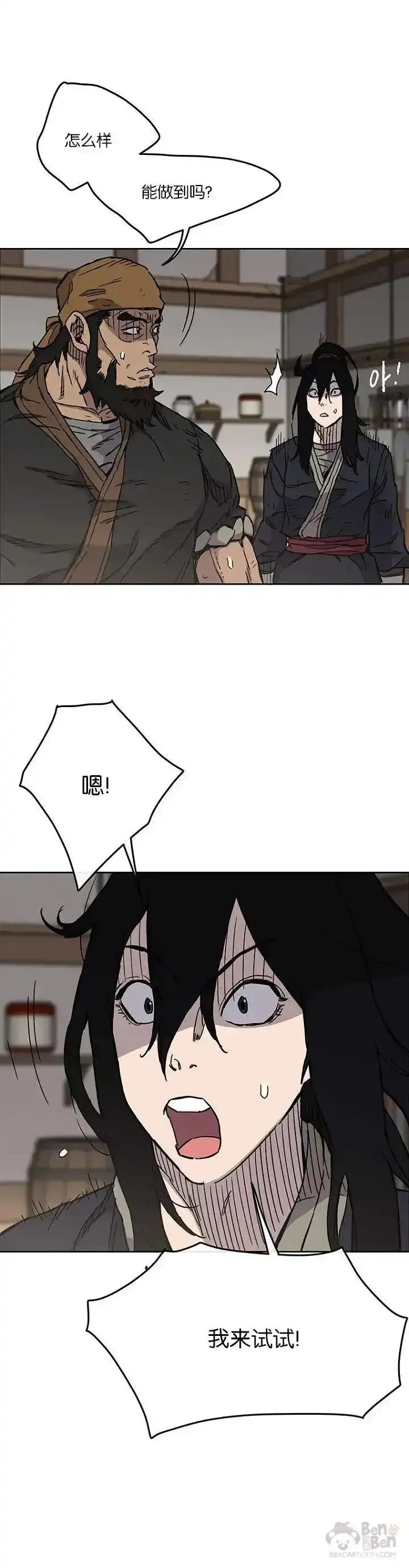 6.jpg