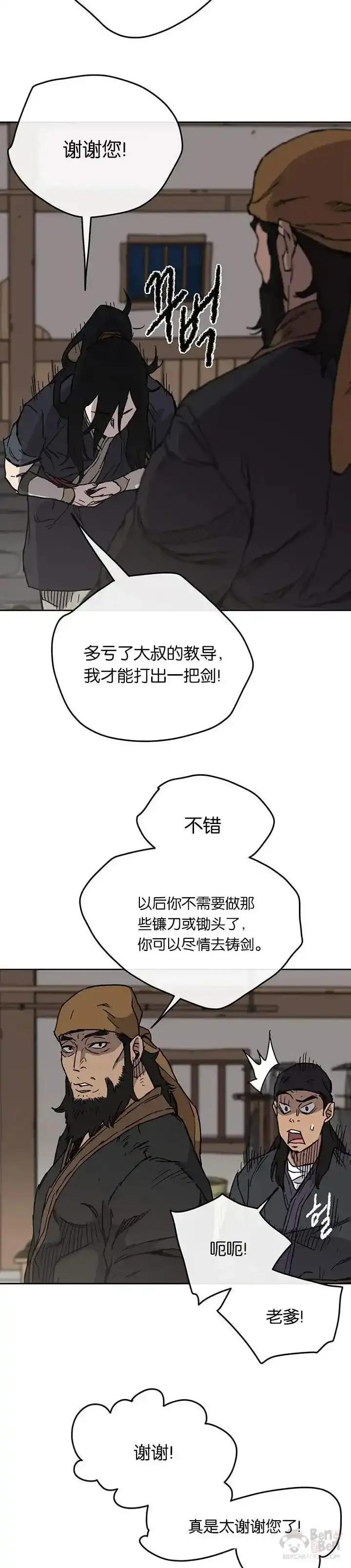 12.jpg