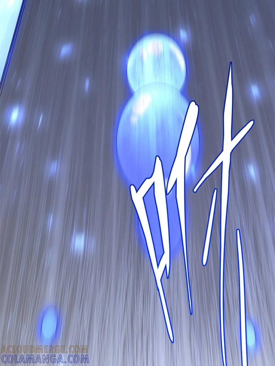 《开局签到荒古圣体》第118话 117.强强碰撞! 第45页