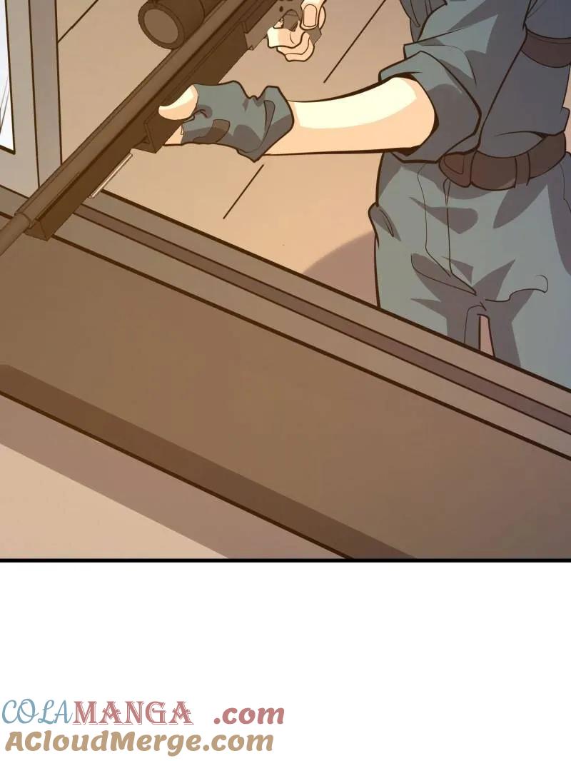 第一序列 第545话 544 周氏覆灭 第13页