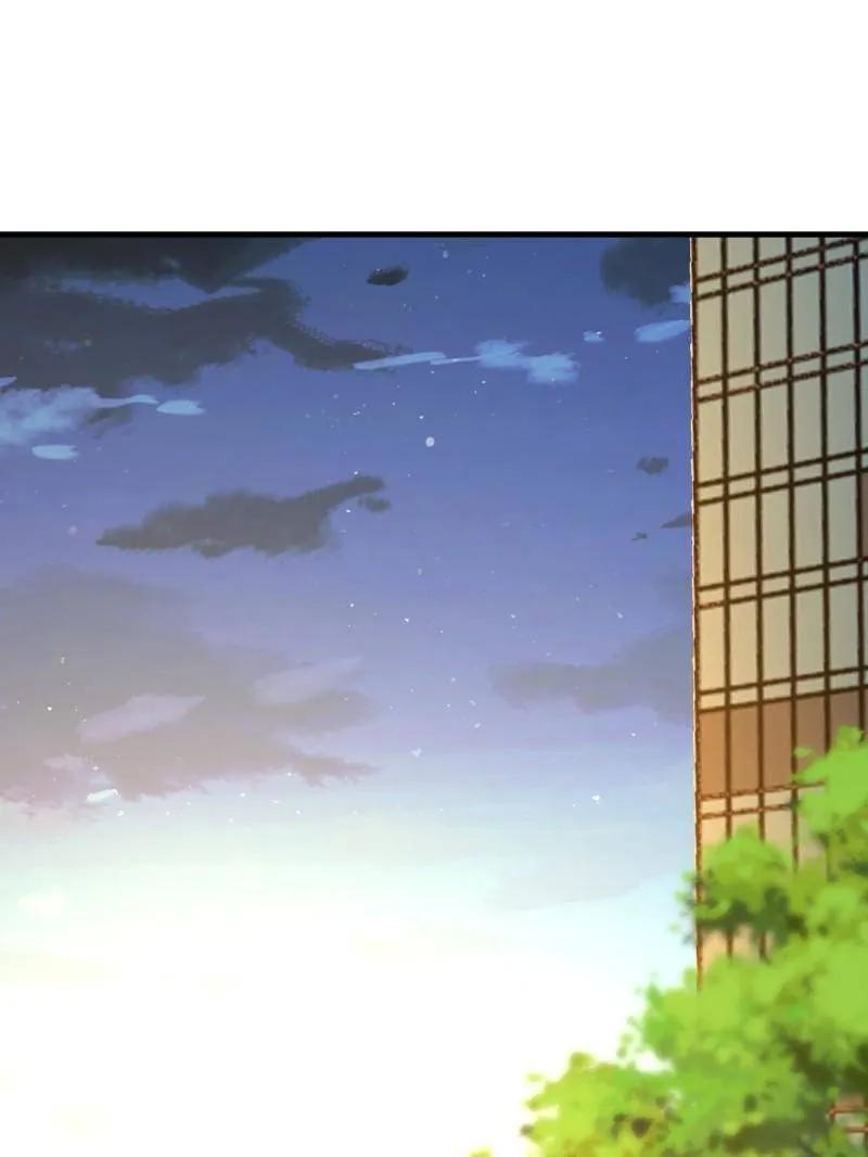 第一序列 第545话 544 周氏覆灭 第3页