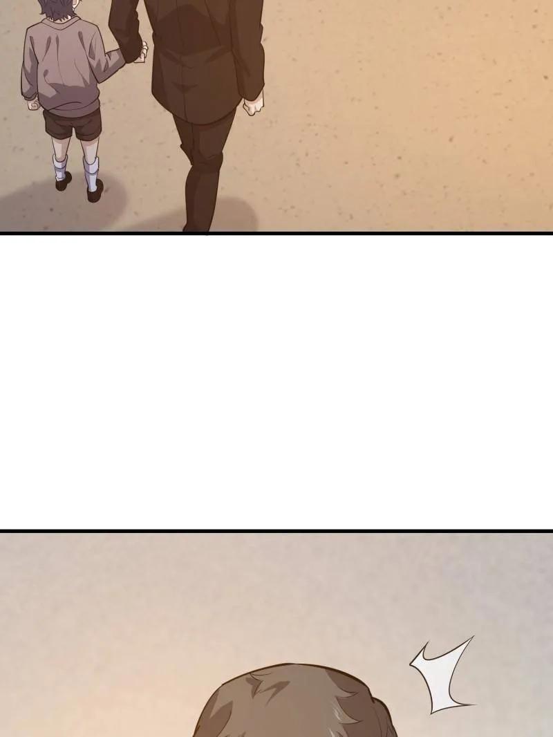 第一序列 第545话 544 周氏覆灭 第28页
