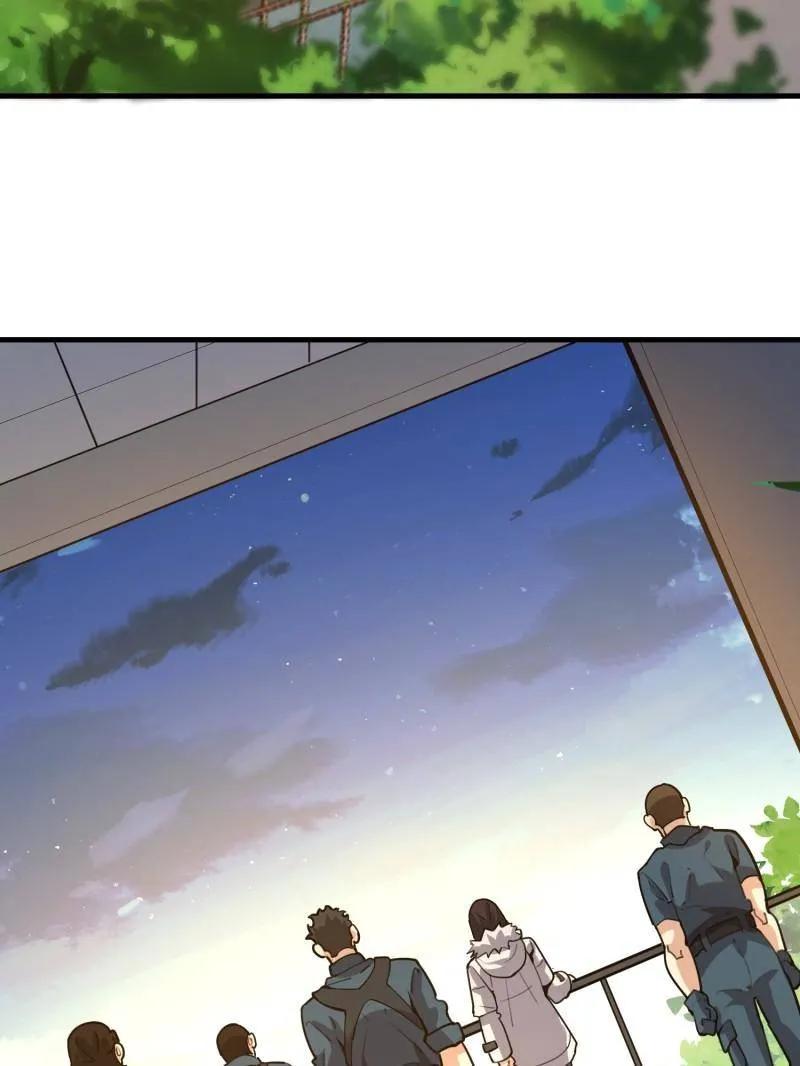 第一序列 第545话 544 周氏覆灭 第7页