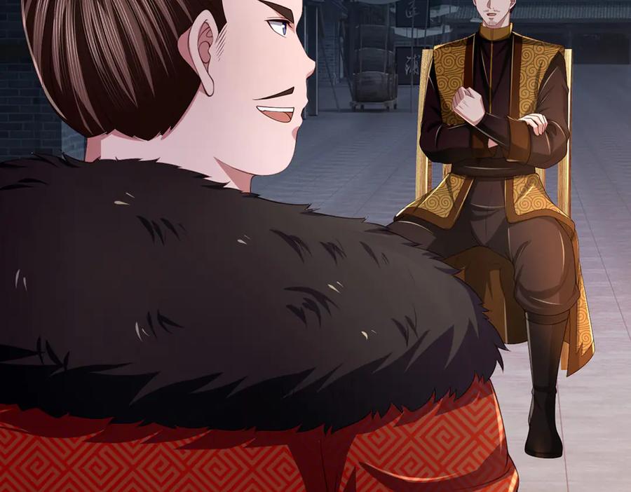 《一力破诸天万界》第116话 天色已晚，关门生意 第59页