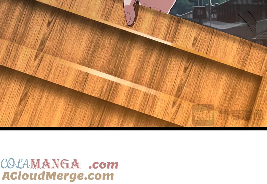 《一力破诸天万界》第116话 天色已晚，关门生意 第53页