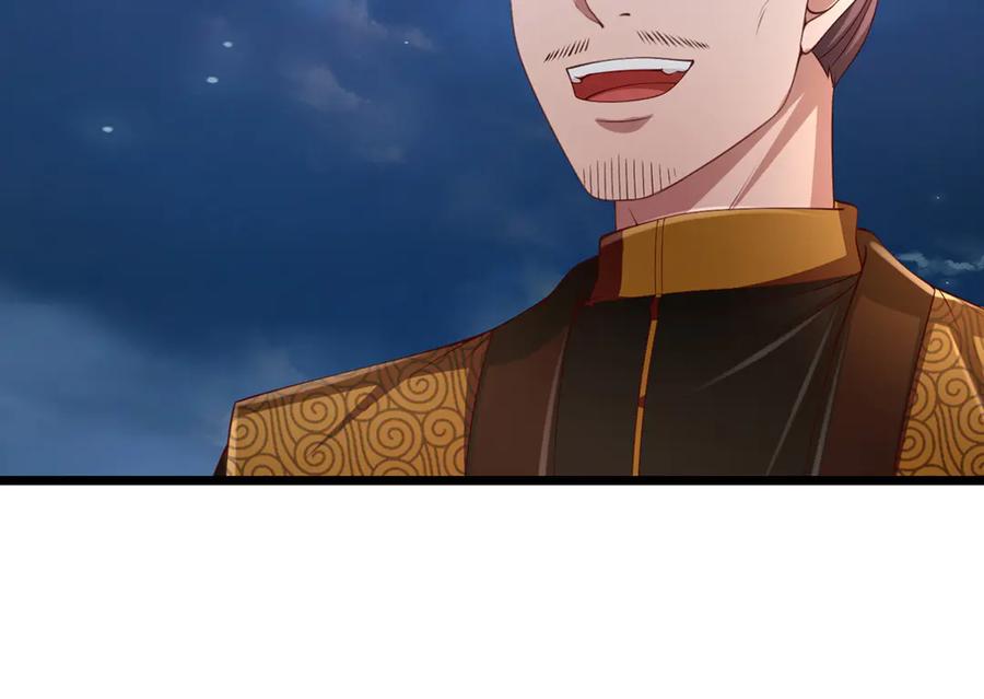 《一力破诸天万界》第116话 天色已晚，关门生意 第38页