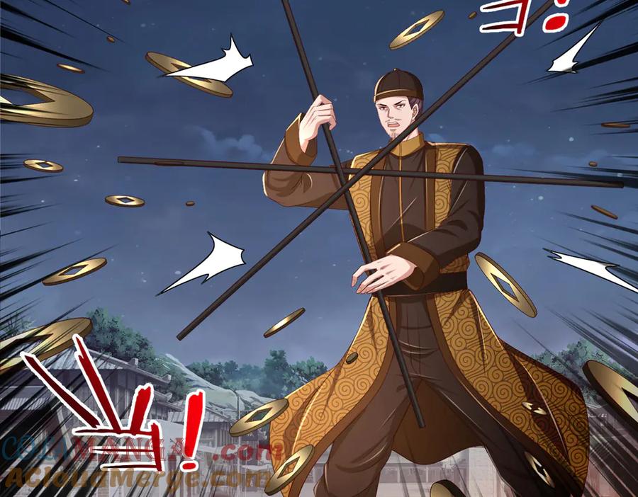 《一力破诸天万界》第116话 天色已晚，关门生意 第85页