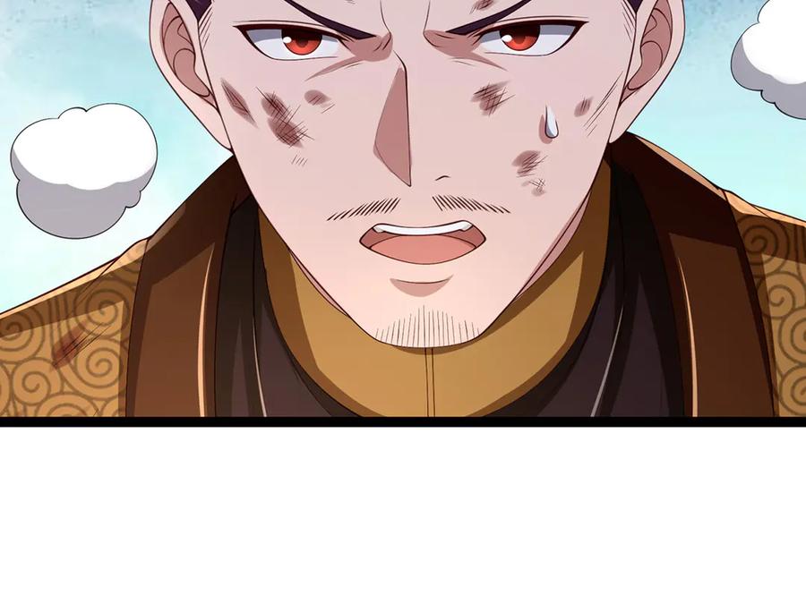 《一力破诸天万界》第116话 天色已晚，关门生意 第108页