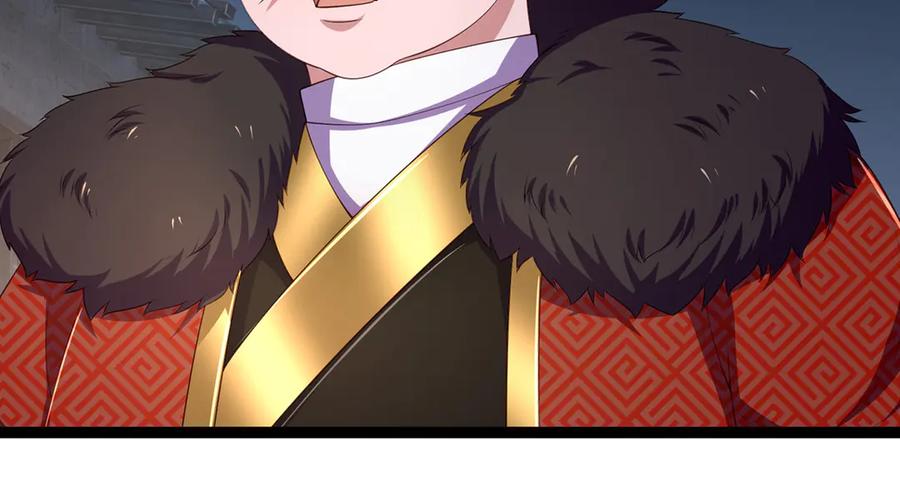 《一力破诸天万界》第116话 天色已晚，关门生意 第106页