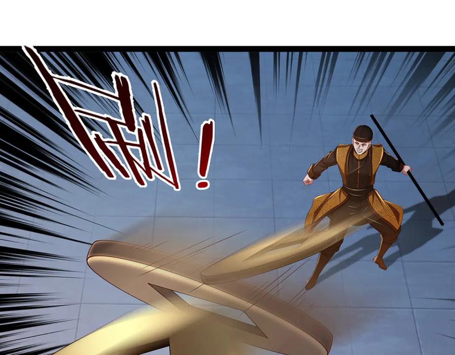 《一力破诸天万界》第116话 天色已晚，关门生意 第92页